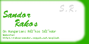 sandor rakos business card